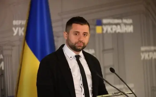 Арахамія: системний формат переговорів — умова результату