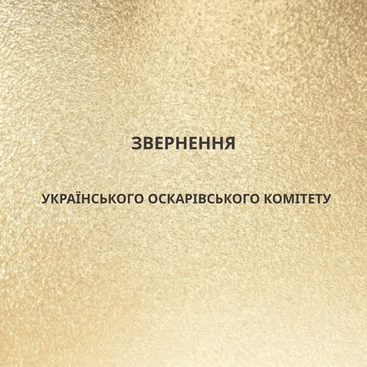 https://scontent-iev1-1.xx.fbcdn.net/v/t39.30808-6/790626195_1751347307001444_6142854575225306772_n.jpg?stp=dst-jpg_tt6&amp;cstp=mx1200x1200&amp;ctp=p526x296&amp;_nc_cat=100&amp;ccb=1-7&amp;_nc_sid=127cfc&amp;_nc_ohc=Oy7nsvTxEj4Q7kNvwHgYYMy&amp;_nc_oc=AdrWklofIxJW2jKdhwIDNX9OU90K58tKbpWoGf481OzQC2yrYAnXIyA7V28_IsxR620&amp;_nc_zt=23&amp;_nc_ht=scontent-iev1-1.xx&amp;_nc_gid=s8J6R7ZA3ARGhlcdF7u4pQ&amp;_nc_ss=7b289&amp;oh=00_AQLXyLwiKpmWBoqF-GHVr0lDB3vL0eiquoemIo06cK2Fsg&amp;oe=6AA5E2F4