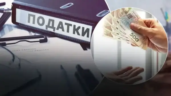 Як уникнути подвійної сплати єдиного внеску: список документів для бізнес-партнерів