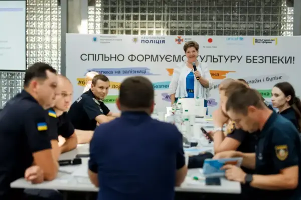 Мобільні класи безпеки охопили 15 регіонів України, тренінги ЮНІСЕФ пройшли 208 фахівців