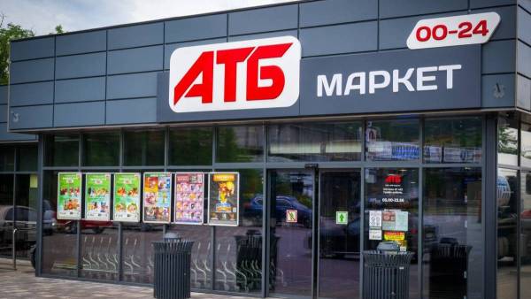 АТБ обмежило продаж товарів: мережа пояснила причини
