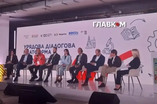 Міносвіти готує реформу: школярів навчатимуть на виробництві
