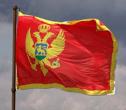 Чорногорія скасовує імунітет президента та уряду: коли очікувати змін