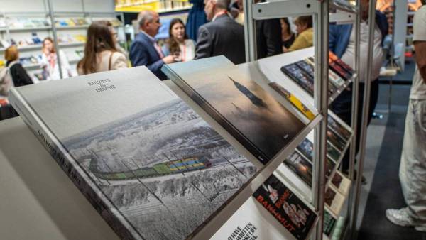 Українські видавці презентують свої новинки на Iberian Book Fair