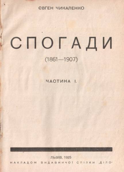 Немає опису світлини.