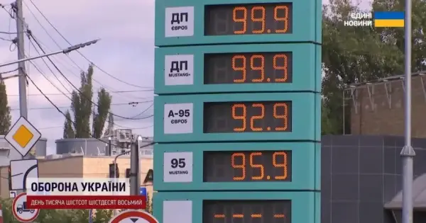 Уряд зупинив видатки бюджету: що відбувається і що буде з зарплатами і курсом гривні