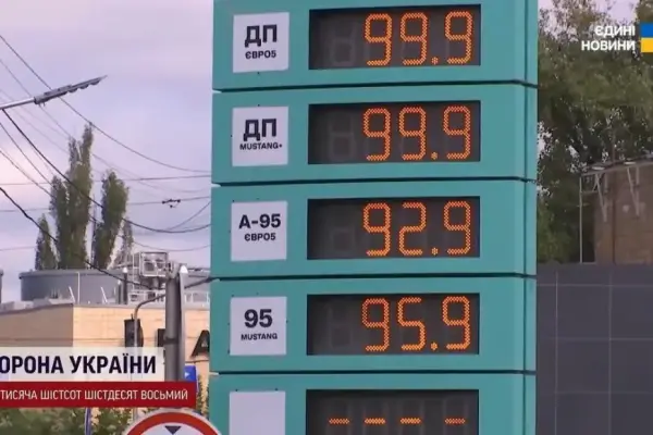 Кабмін заморозив бюджетні видатки: очікувати перебоїв із зарплатами та курсом гривні