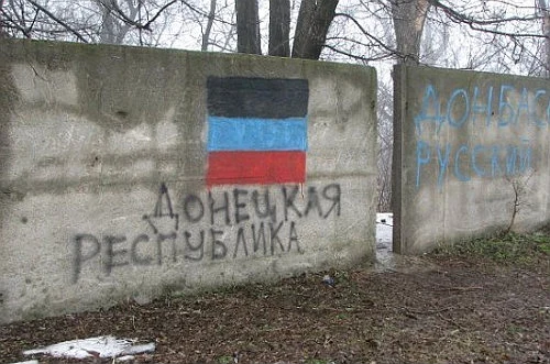 Цей знімок прикметний тим, що він датований лютим 2010 року. 