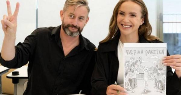 Жадан і Світоліна презентували спільну книгу