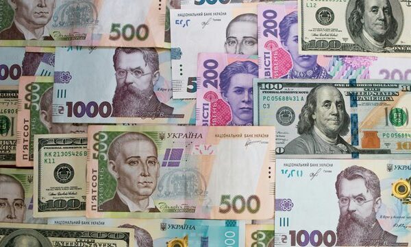 Інфляція у вересні сягнула 10% річних