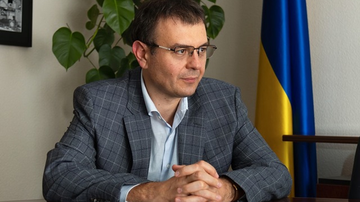 Фото до статті