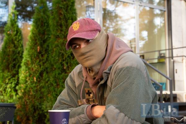 Назар