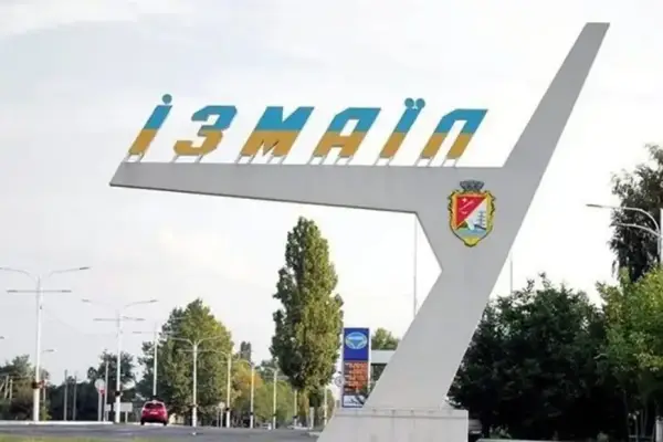 Ізмаїльська промисловість скоротилася майже вдвічі